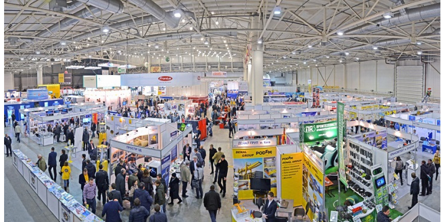 ХХ Міжнародний Промисловий Форум- 2021